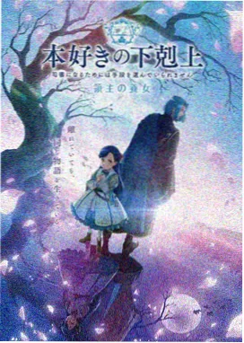 奇虎影院靛蓝动画短片集封面